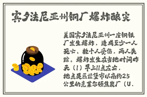 已满18点此自动转蘑菇视频