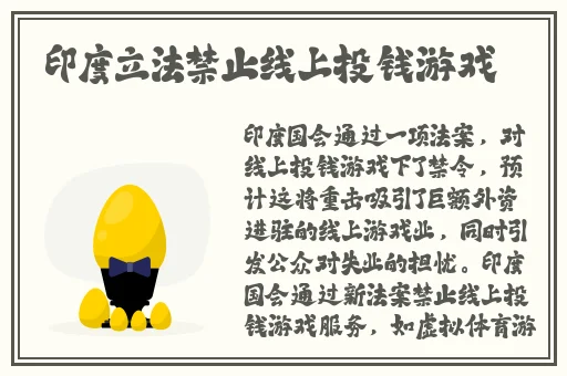 榴莲视频黄色APP下载
