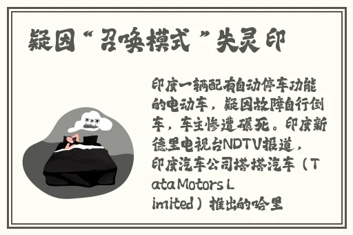 橘子视频在线观看在线播放