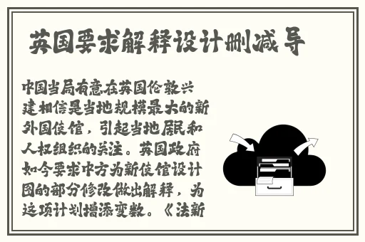 一边面膜奶53分钟日本