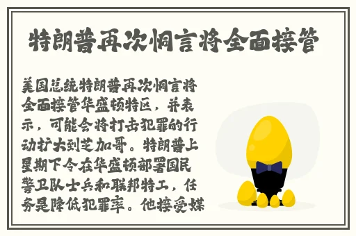 国外b站2023年不收费