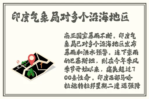 飘雪影院在线观看高清电影