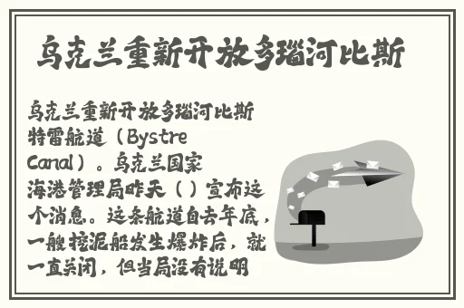 韩国三级DB