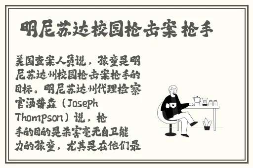 暖暖免费 高清 日本社区在线观看