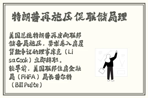 我和父亲试着生个孩子
