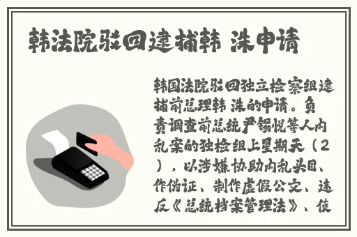 ysl口红水蜜桃色号59