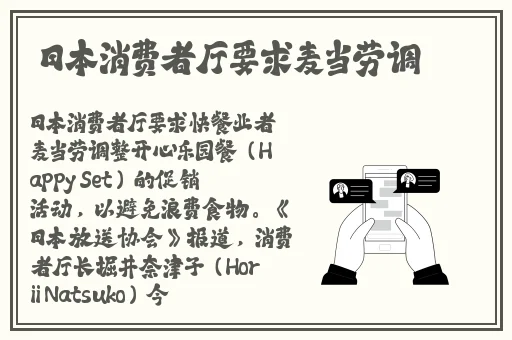 打扑克激烈摇床